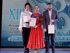 Иван Вершинин отметил победителей «Сибирских родников»