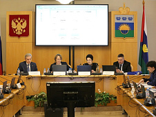 Заседание комитета по бюджету, налогам и финансам 04.12.2023