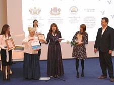 Михаил Селюков принял участие в чествовании победителей конкурса «Жизнь – священный дар»