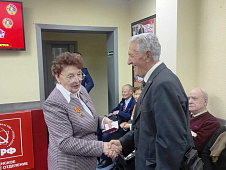Тамара Казанцева и Иван Левченко приняли участие во встрече комсомольских поколений