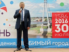 Сергей Медведев поздравил тюменцев с Днем города