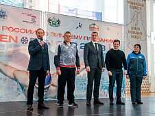 Алексей Салмин принял участие в торжественной церемонии открытия этапа Кубка России по зимнему плаванию