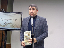 Иван Вершинин принял участие в работе  литературного клуба «Арион»