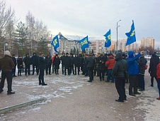 Глеб Трубин и Артем Зайцев приняли участие в митинге в поддержку лидера ЛДПР Владимира Жириновского 