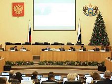 Дмитрий Плотников принял участие в пятнадцатом заседании Тюменской областной думы седьмого созыва