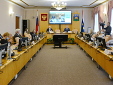 Заседание постоянной комиссии по вопросам депутатской этики и регламентным процедурам 12.10.2020
