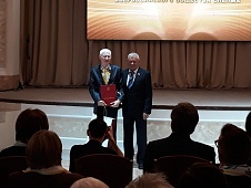 Владимир Столяров принял участие в праздновании 75-летия Тюменской областной организации Всероссийского общества слепых 