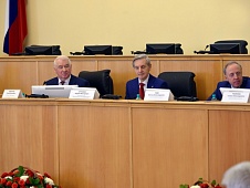 Тридцатое заседание областной Думы шестого созыва