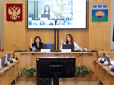 Заседание комитета по социальной политике 09.10.2023