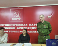 Тамара Казанцева и Регина Юхневич встретились с участником специальной операции, награждённым Орденом Мужества
