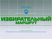 Сергей Медведев совершил контрольный объезд общественных пространств, введенных в эксплуатацию в 2020-2021 годах