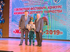 Владимир Столяров посетил Первый областной фестиваль-конкурс казахского детского творчества «Жас Ұрпақ-2019» («Новое поколение-2019»)