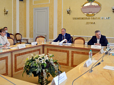 Заседание Совета представительных органов муниципальных образований Тюменской области 27.04.2021