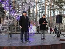 Сергей Медведев принял участие в торжественном открытии сквера имени Александра Моисеенко