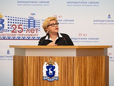 Инна Лосева приняла участие в заседании Совета Законодателей