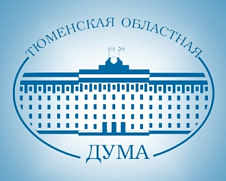 Началось доформирование состава Общественной палаты Тюменской области