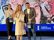 Иван Вершинин наградил лауреатов Всероссийского конкурса национальных видеороликов «МЫ»