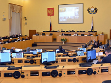 Внеочередное заседание Тюменской областной Думы шестого созыва 13.05.2021