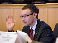 Общественная молодежная палата пятого созыва завершила свою работу